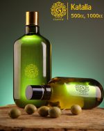 بطری کاتالیا - تصویر 7