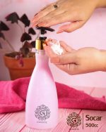 بطری سوکار - تصویر 3