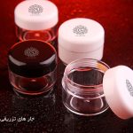 جار تزریقی وارداتی - تصویر 5