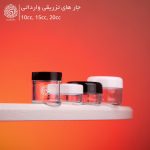 جار تزریقی وارداتی - تصویر 6
