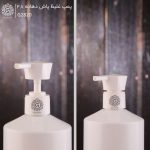 پمپ غلیظ پاش وارداتی(G2820) - تصویر 2