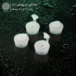 استاپر درپوش دار - تصویر 3