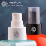 پمپ غلیظ پاش وارداتی