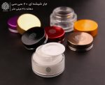 جار شیشه ای 20 سی سی - تصویر 3