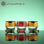 جار فانتزی
