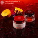 جار شیشه ای 20 سی سی