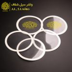 مقوا سیل شفاف جداشونده - تصویر 2