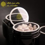 مقوا سیل شفاف جداشونده